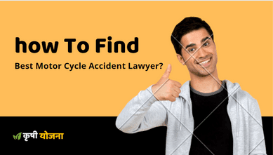 How to Find Best Motor Cycle Accident Lawyer
