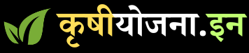 Krushi Yojana