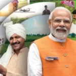 PM Kisan 22nd Installment Update: २२ वा हप्ता येण्यापूर्वी हे ३ नियम पाळा, अन्यथा पैसे अडकणार!