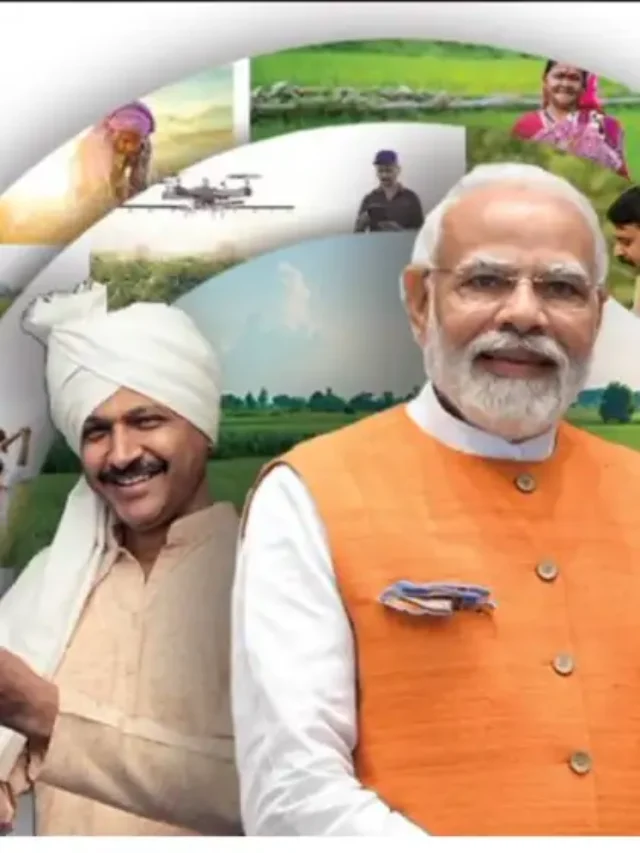 PM Kisan 22nd Installment: