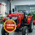 ट्रॅक्टर घ्यायचाय? राज्य सरकार देतंय तब्बल २ लाख रुपये अनुदान! (जाणून घ्या नवीन नियम)